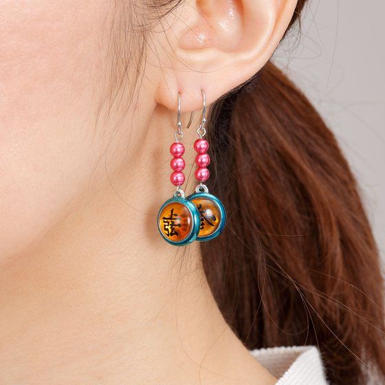 Sł̐n ANZT[RNV |y񎟎󒍁F2021N7z