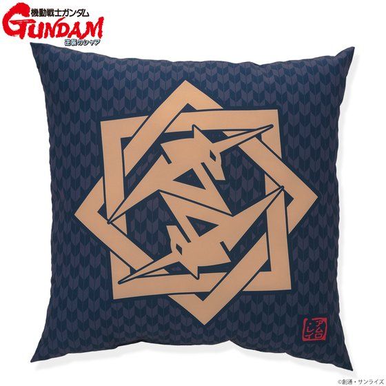 �@����m�K���_�� �t�P�̃V���A �Ɩ䕿��� �N�b�V���� �A�����p�[�\�i���}�[�N