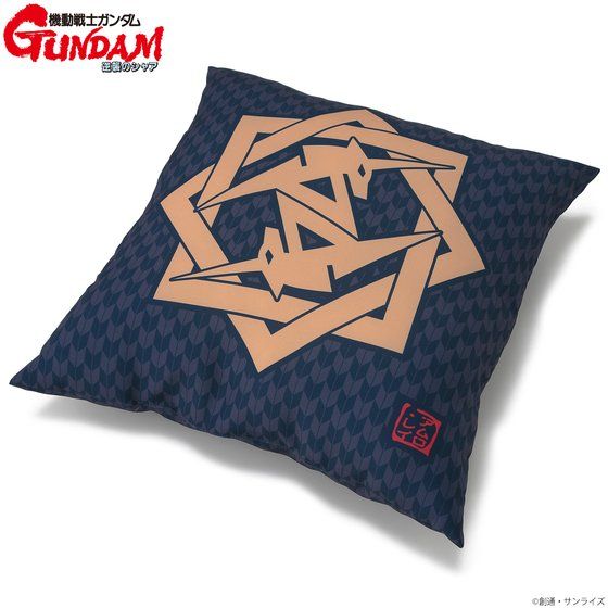 �@����m�K���_�� �t�P�̃V���A �Ɩ䕿��� �N�b�V���� �A�����p�[�\�i���}�[�N