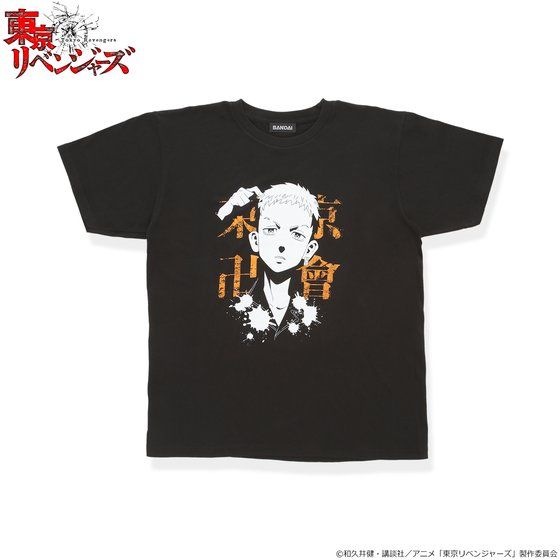 �������x���W���[�Y T�V���c�R���N�V����