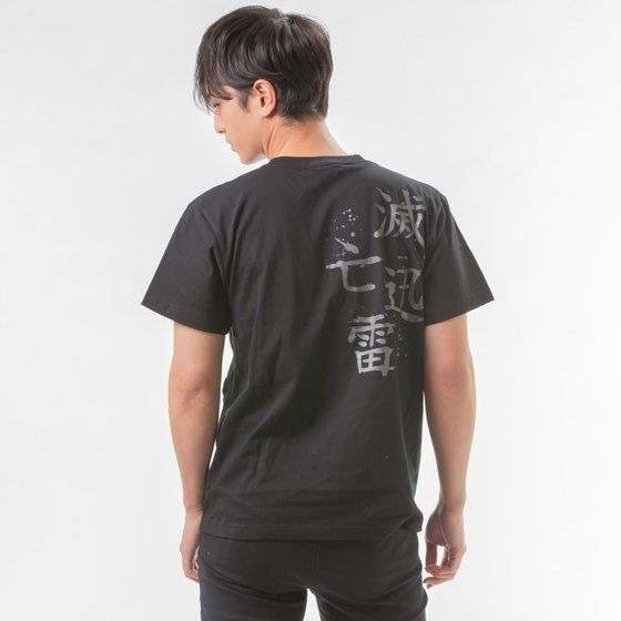 ʃC_[[~h.NAOTO@ŖSv@T-SH