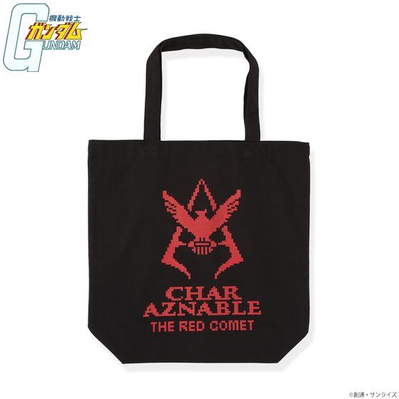 �@����m�K���_�� �h�b�g�r�b�g�V���[�Y �g�[�g�o�b�O �V���A�}�[�N