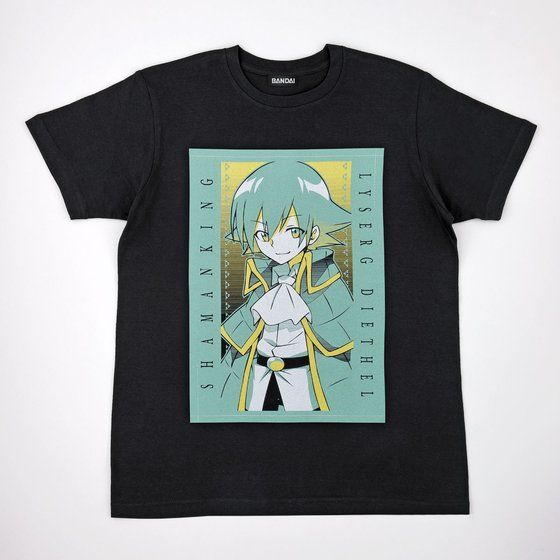 V[}LO TVcRNVy񎟎󒍁F2021N8z