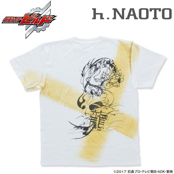 ʃC_[rh~h.NAOTO@R{TVciA[gHj@䗴