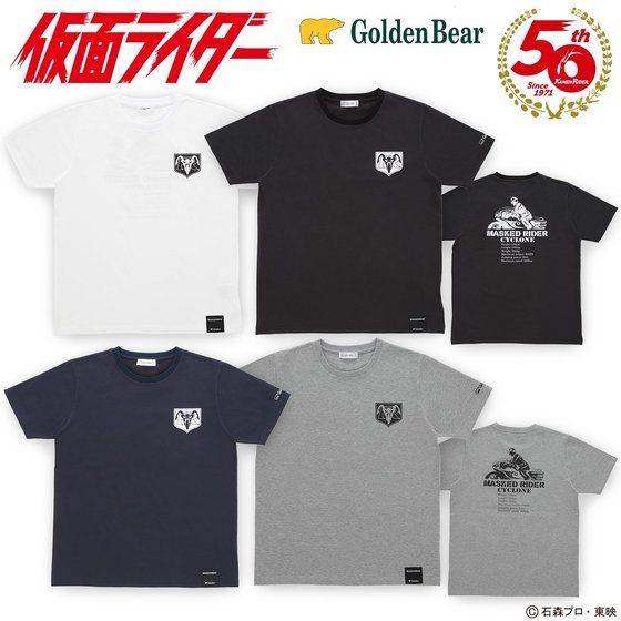 仮面ライダー1号 Goldenbear ゴールデンベア Tシャツ 仮面ライダーシリーズ 趣味 コレクション バンダイナムコグループ公式通販サイト