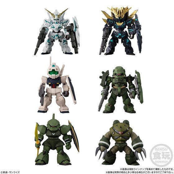 FW GUNDAM CONVERGE 機動戦士ガンダムUC SPECIAL SELECTION(10個入) | 機動戦士ガンダムUC[ユニコーン]  フィギュア・プラモデル・プラキット | アニメグッズ ・おもちゃならプレミアムバンダイ｜バンダイナムコグループの公式通販サイト