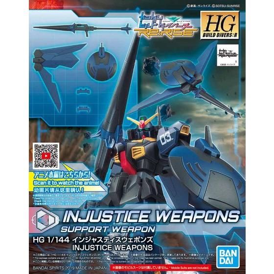 HGBD:R 1/144 CWXeBXEF|Y