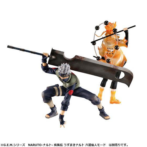yI̔zG.E.M.V[Y NARUTO-ig- ` ͂JJV EEVer.