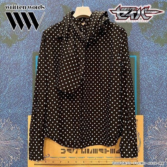 予約販売 仮面ライダーセイバー written words Dot Shirt with Scarf Tシャツ・アパレル