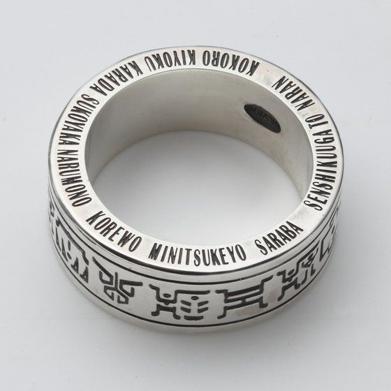 ���ʃ��C�_�[�N�E�K�@silver925�����O