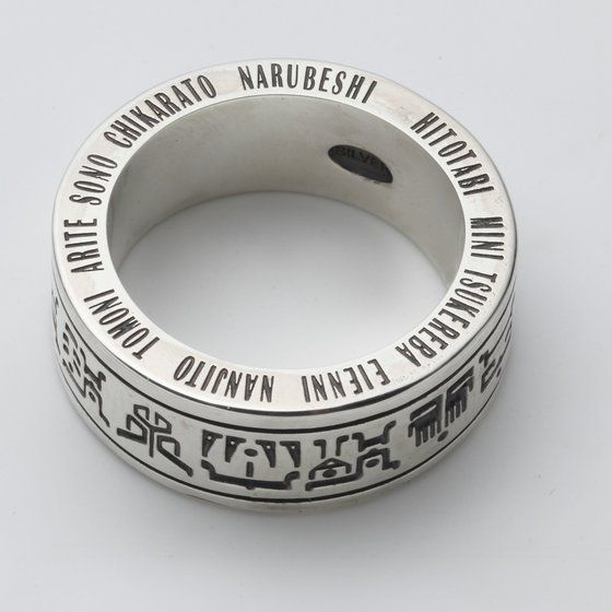 ���ʃ��C�_�[�N�E�K�@silver925�����O