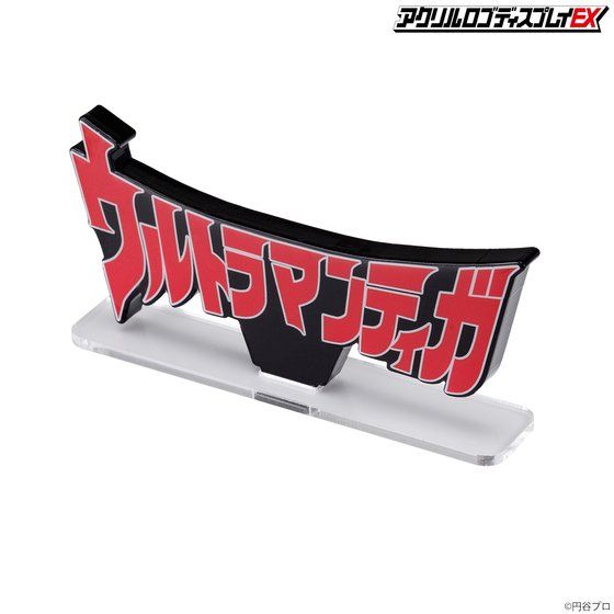 ANSfBXvCEX Eg}eBKyR 2021NVz