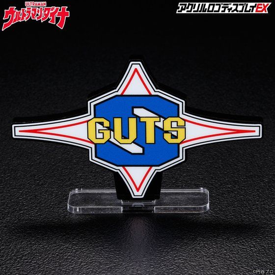 �A�N�������S�f�B�X�v���CEX �E���g���}���_�C�i �X�[�p�[GUTS�y2���� 2021�N7�������z