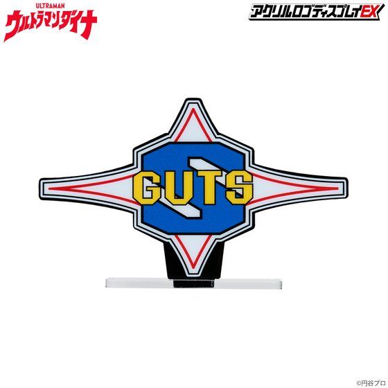 �A�N�������S�f�B�X�v���CEX �E���g���}���_�C�i �X�[�p�[GUTS�y2���� 2021�N7�������z