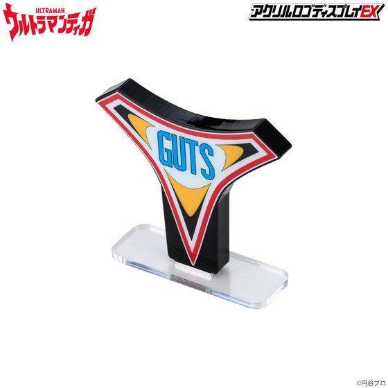 ANSfBXvCEX Eg}eBK GUTSy2 2021N7z