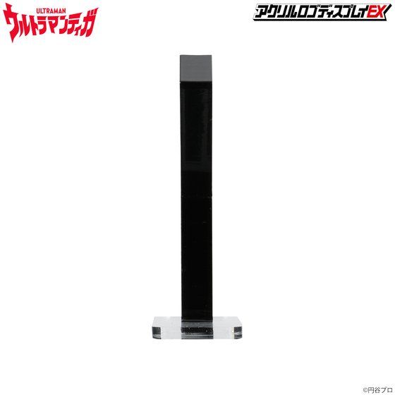 ANSfBXvCEX Eg}eBK GUTSy2 2021N7z