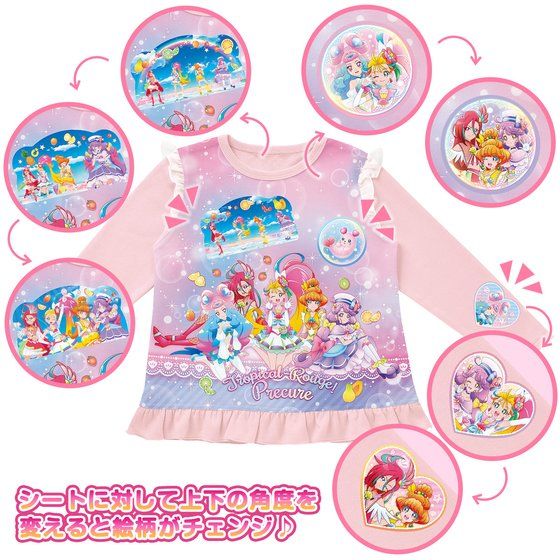 gsJ`WIvLA@ς``FWOpW}