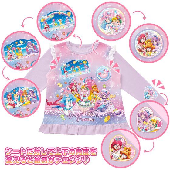 gsJ`WIvLA@ς``FWOpW}