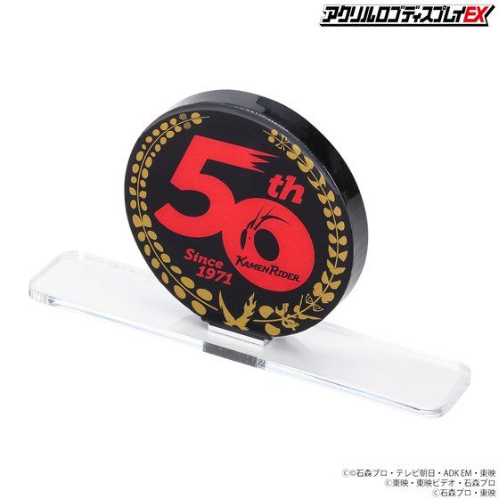 �A�N�������S�f�B�X�v���CEX ���ʃ��C�_�[���a50���N���S�y3���� 2021�N8���������z