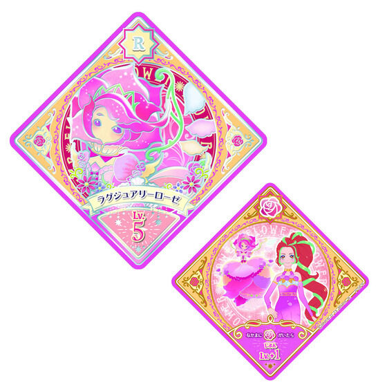 データカードダス アイカツプラネット!スイングコレクションポーチ