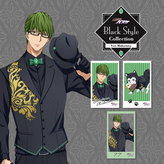 uq̃oXP Black Style Collection Ver.Midorimav~jCXgV[gZbgR