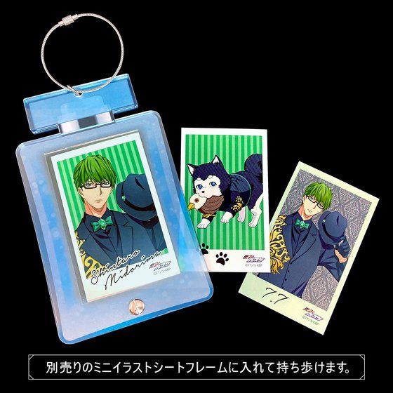 uq̃oXP Black Style Collection Ver.Midorimav~jCXgV[gZbgR