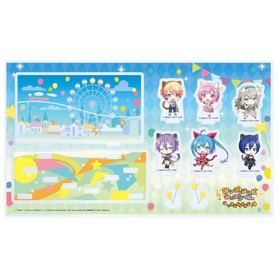 �����_�[�����Y�~�V���E�^�C�� in �i���W���^�E���@�A�N�����W�I���}