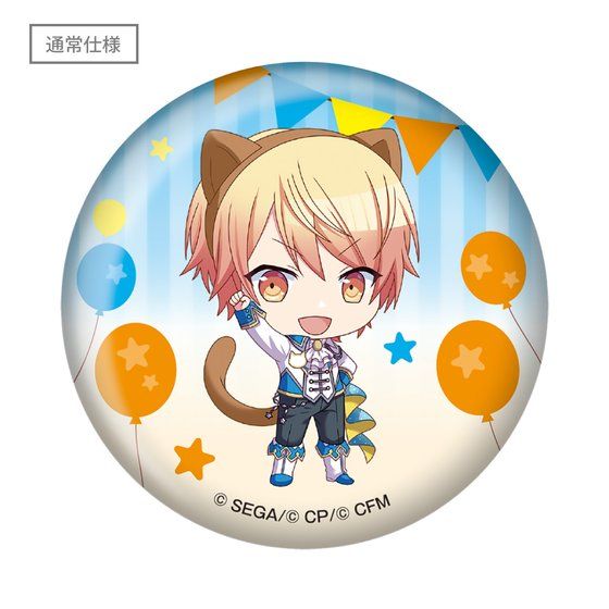 �����_�[�����Y�~�V���E�^�C�� in �i���W���^�E���@57mm�ʃo�b�W�R���N�V���� �����_��5�Z�b�g