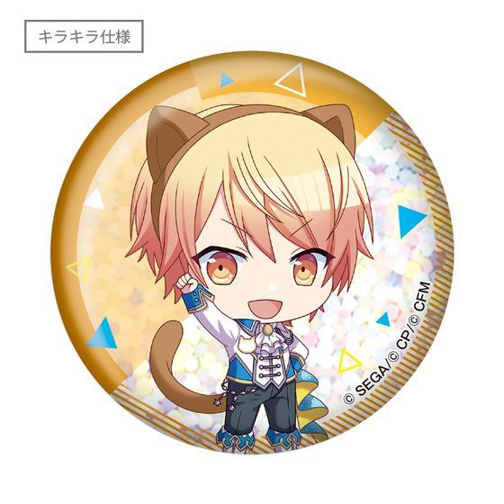 �����_�[�����Y�~�V���E�^�C�� in �i���W���^�E���@57mm�ʃo�b�W�R���N�V���� �����_��5�Z�b�g