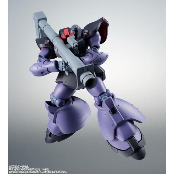 ROBOT魂 ＜SIDE MS＞ MS-09R-2 リック・ドムII ver. A.N.I.M.E.