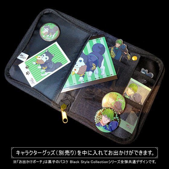uq̃oXP Black Style Collectionvo|[`y2F2021N9z