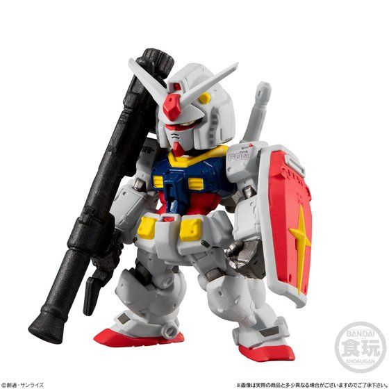 FW GUNDAM CONVERGE GUNDAM FACTORY YOKOHAMA LIMITED Ver.