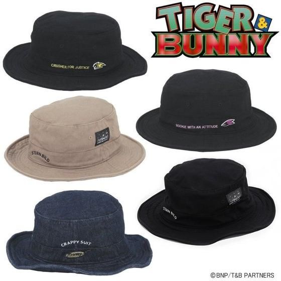TIGER & BUNNY@C[nbg