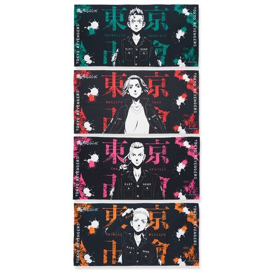 �������x���W���[�Y �r�b�O�^�I���R���N�V�����y�񎟎󒍁F2021�N8�������z