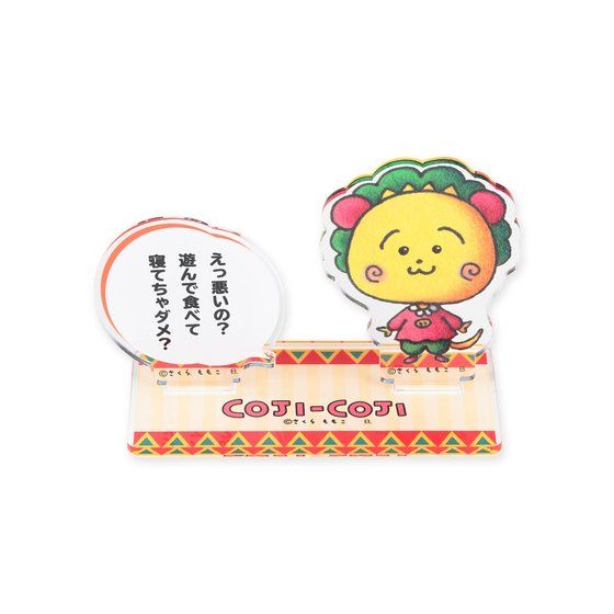 �R�W�R�W�@�����A�N�����X�^���h