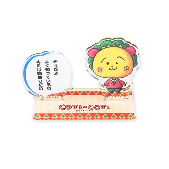 �R�W�R�W�@�����A�N�����X�^���h