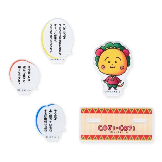 �R�W�R�W�@�����A�N�����X�^���h