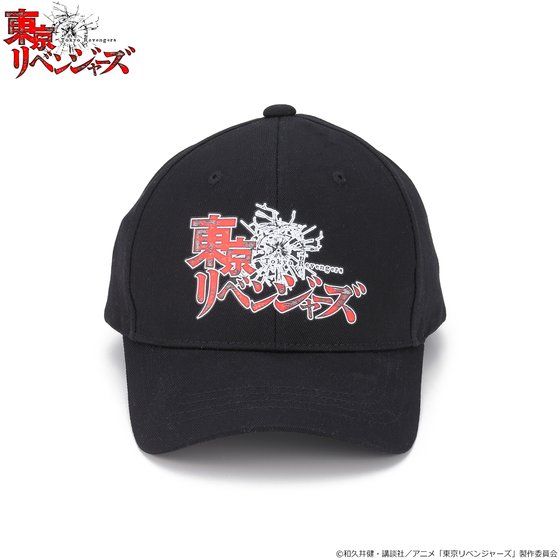 �������x���W���[�Y ���S�f�U�C���L���b�v�y�񎟎󒍁F2021�N8�������z