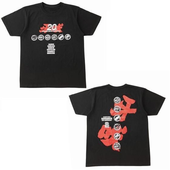 �S�b����K�I�����W���[�@20th�@��iT�V���c