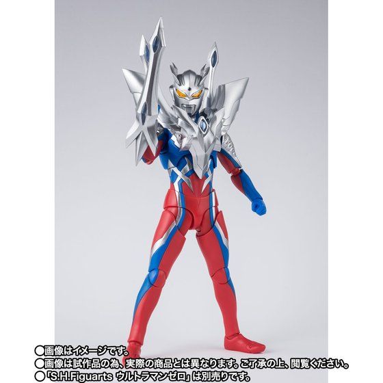 S.H.Figuarts ウルティメイトシャイニングウルトラマンゼロ」が予約