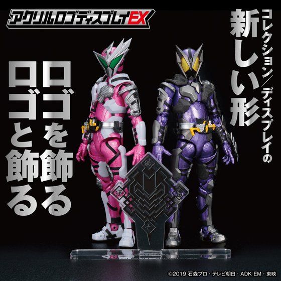 �A�N�������S�f�B�X�v���CEX ���ʃ��C�_�[�[������ METSUBOU JINRAI .net�y5���� 2021�N9�����͂����z