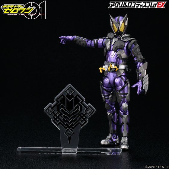 �A�N�������S�f�B�X�v���CEX ���ʃ��C�_�[�[������ METSUBOU JINRAI .net�y5���� 2021�N9�����͂����z