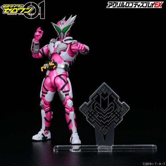 �A�N�������S�f�B�X�v���CEX ���ʃ��C�_�[�[������ METSUBOU JINRAI .net�y5���� 2021�N9�����͂����z