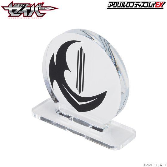 �A�N�������S�f�B�X�v���CEX ���ʃ��C�_�[�Z�C�o�[ �u���C�Y �G���u�����y2���� 2021�N10�����͂����z