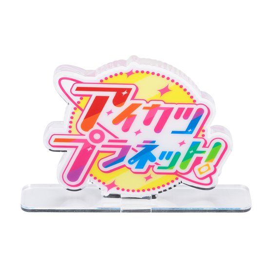 �A�N�������S�f�B�X�v���CEX�@�A�C�J�c�v���l�b�g�I�y�Ĕ� 2021�N8���������z