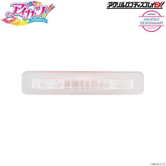 �A�N�������S�f�B�X�v���CEX�@�A�C�J�c�I �\���C���y�Ĕ� 2021�N8���������z