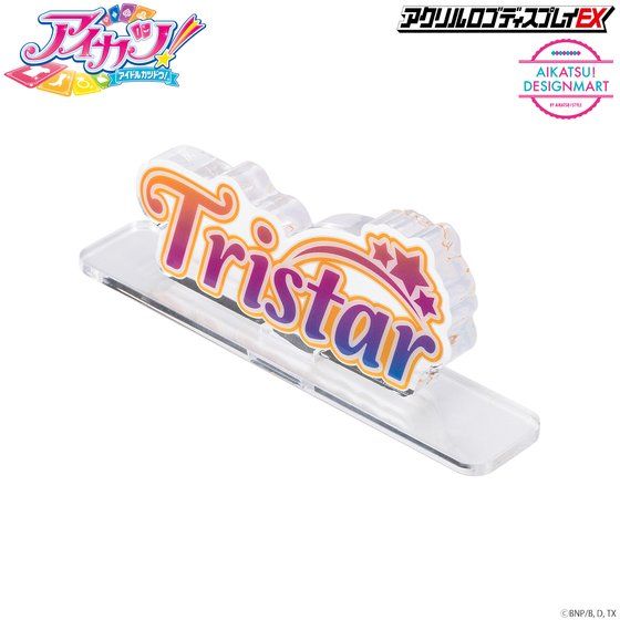 �A�N�������S�f�B�X�v���CEX�@�A�C�J�c�I�g���C�X�^�[�y�Ĕ� 2021�N 8���������z