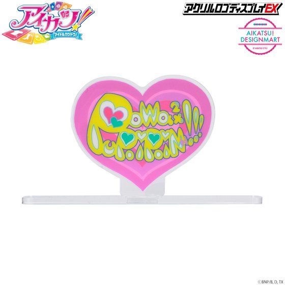 �A�N�������S�f�B�X�v���CEX�@�A�C�J�c�I�ۂ�ۂ�v�������y�Ĕ� 2021�N8���������z