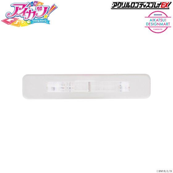 �A�N�������S�f�B�X�v���CEX�@�A�C�J�c�I�ۂ�ۂ�v�������y�Ĕ� 2021�N8���������z