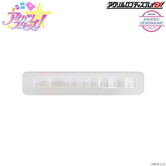 �A�N�������S�f�B�X�v���CEX�@�A�C�J�c�X�^�[�Y�I�t���t���h���[�}�[�y�Ĕ� 2021�N8���������z